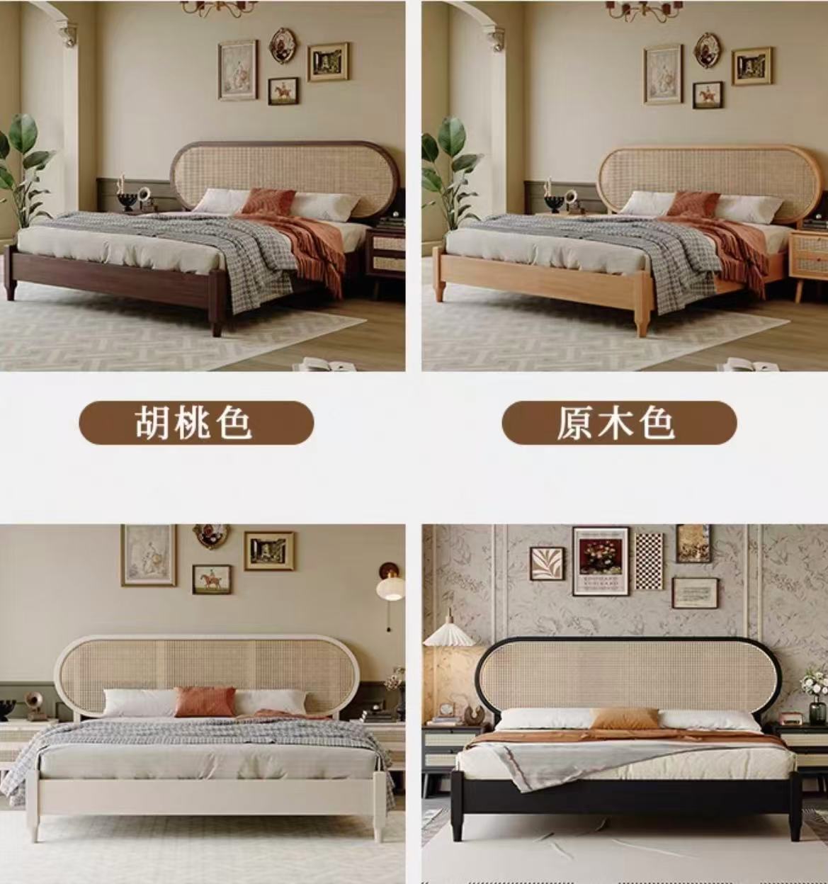 BD437 thumbnail 7