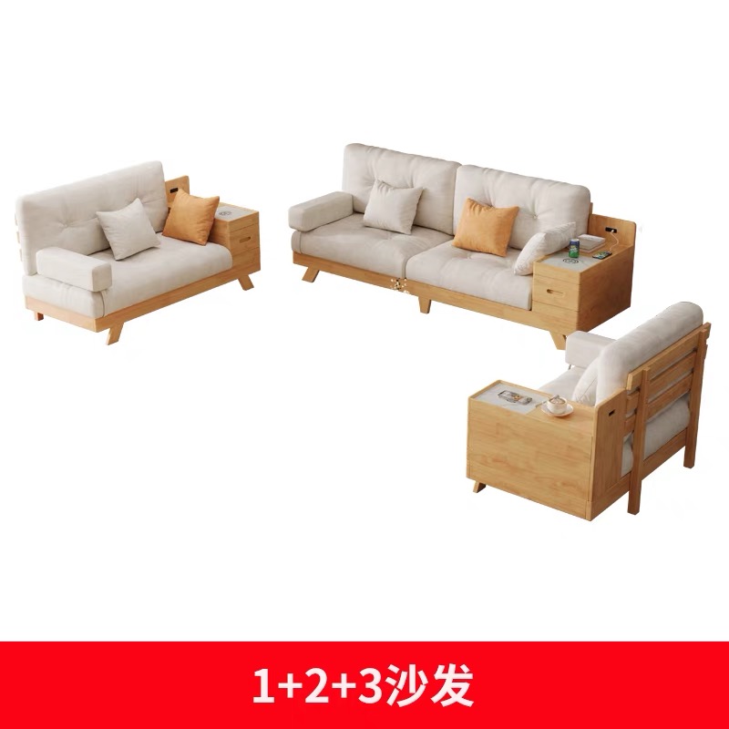 SF619 thumbnail 3